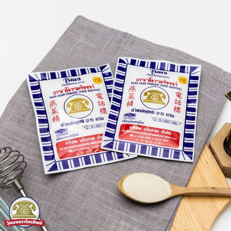 Kjøp Agar-Agar Pulver for Thailandske Desserter og Gelatin, 25g på nett - Fodda.no Asiatiske nettbutikk