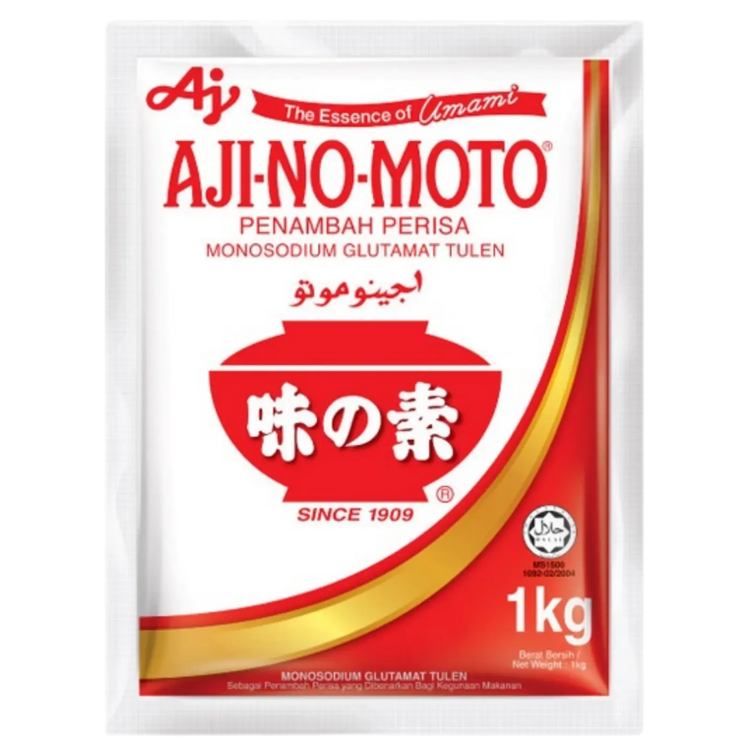 Kjøp Ajinomoto MSG Umami Seasoning Monosodium Glutamat, 1kg på nett - Fodda.no Asiatiske nettbutikk