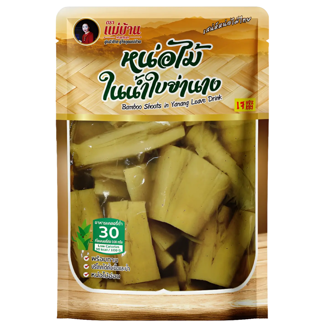 Kjøp Bamboo Shoots in Yanang Leave Juice - Maeban, 300g på nett - Fodda.no Asiatiske nettbutikk