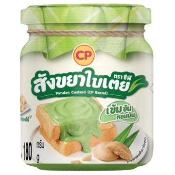 Kjøp CP Pandan Custard, 180g på nett - Fodda.no Asiatiske nettbutikk