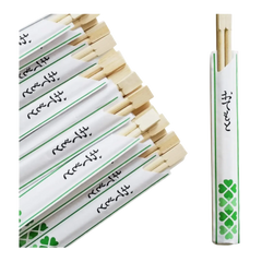 Kjøp Chinese Bamboo Chopsticks, 100stk på nett - Fodda.no Asiatiske nettbutikk
