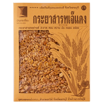 Kjøp Cripsy Rice Peanut Sesame Thai Snack (Krayasart) - Jae Daeng, 250g på nett - Fodda.no Asiatiske nettbutikk