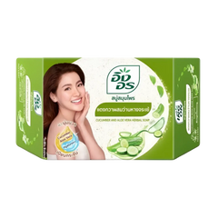Kjøp Cucumber And Aloe Vera Herbal Soap - Ing On, 85g på nett - Fodda.no Asiatiske nettbutikk