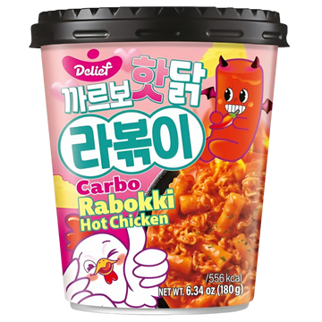 Kjøp Delief Rabokki Hot Chicken Carbo Cup, 180g på nett - Fodda.no Asiatiske nettbutikk