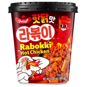 Kjøp Delief Rabokki Hot Chicken Spicy Flavour Cup, 165g på nett - Fodda.no Asiatiske nettbutikk