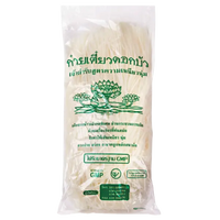 Kjøp Fersk Fine Ris Nudler, 500g på nett - Fodda.no Asiatiske nettbutikk