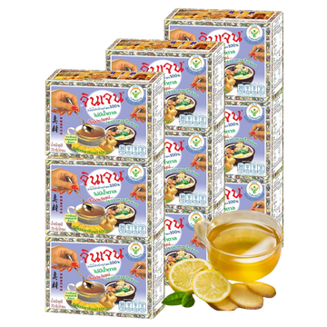 Kjøp Gingen 100% Instant Ginger Drink (No Sugar) 126-sachets, 9x70g på nett - Fodda.no Asiatiske nettbutikk
