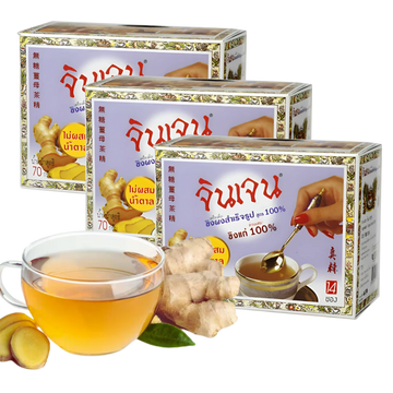 Kjøp Gingen 100% Instant Ginger Drink (No Sugar) 42-sachets, 3x70g på nett - Fodda.no Asiatiske nettbutikk