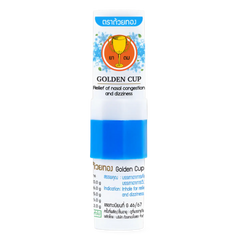 Kjøp Golden Cup Brand Inhalator Nasa Inhaler, 2.3ml på nett - Fodda.no Asiatiske nettbutikk