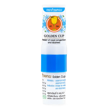 Kjøp Golden Cup Brand Inhalator Nasa Inhaler, 2.3ml på nett - Fodda.no Asiatiske nettbutikk