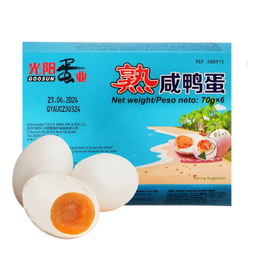 Kjøp Goosun Kokte Saltede Andeegg (ไข่เค็ม), 460g på nett - Fodda.no Asiatiske nettbutikk