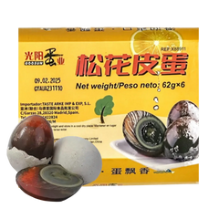 Kjøp Goosun Preserved Duck Egg (ไข่เยี่ยวม้า), 6x58g på nett - Fodda.no Asiatiske nettbutikk