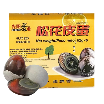 Kjøp Goosun Preserved Duck Egg (ไข่เยี่ยวม้า), 6x58g på nett - Fodda.no Asiatiske nettbutikk