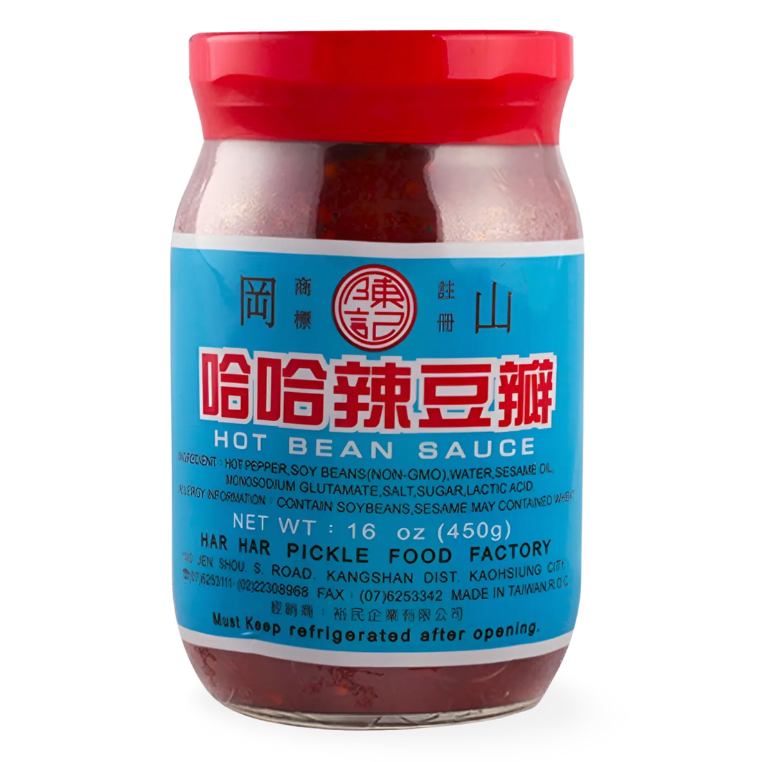 Kjøp HAR HAR Hot Bean Paste, 450g på nett - Fodda.no Asiatiske nettbutikk