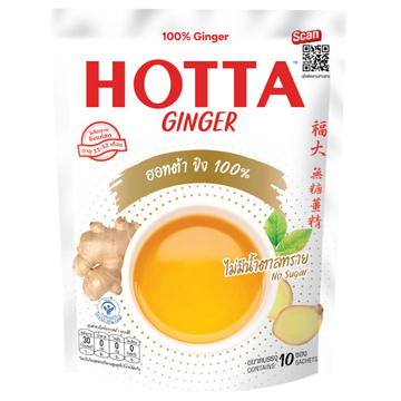 Kjøp HOTTA 100% Ginger Instant Drink (No Sugar) 10-sachets, 70g på nett - Fodda.no Asiatiske nettbutikk