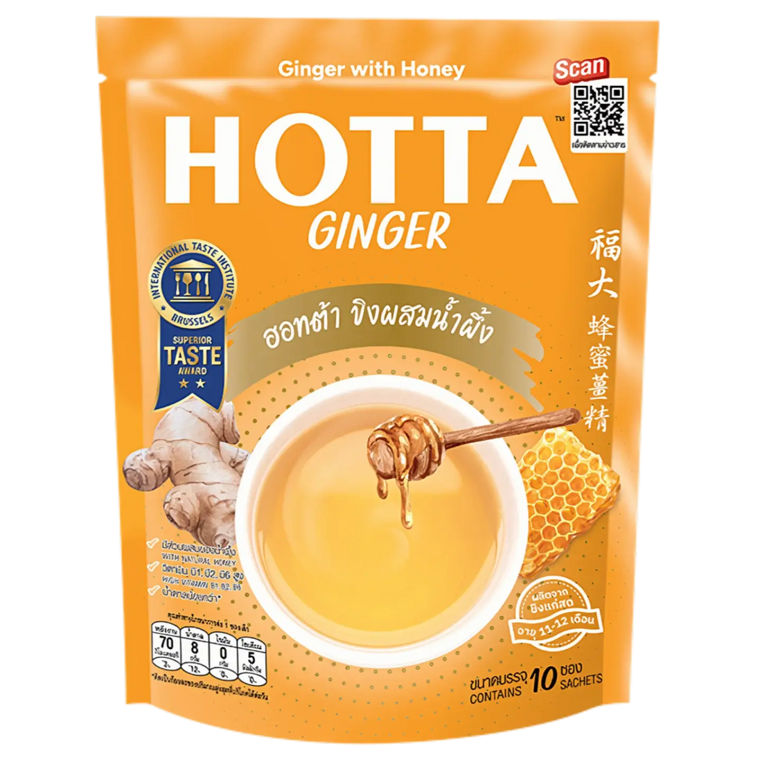 Kjøp HOTTA Intant Ginger with Honey Drink 10-sachets, 180g på nett - Fodda.no Asiatiske nettbutikk
