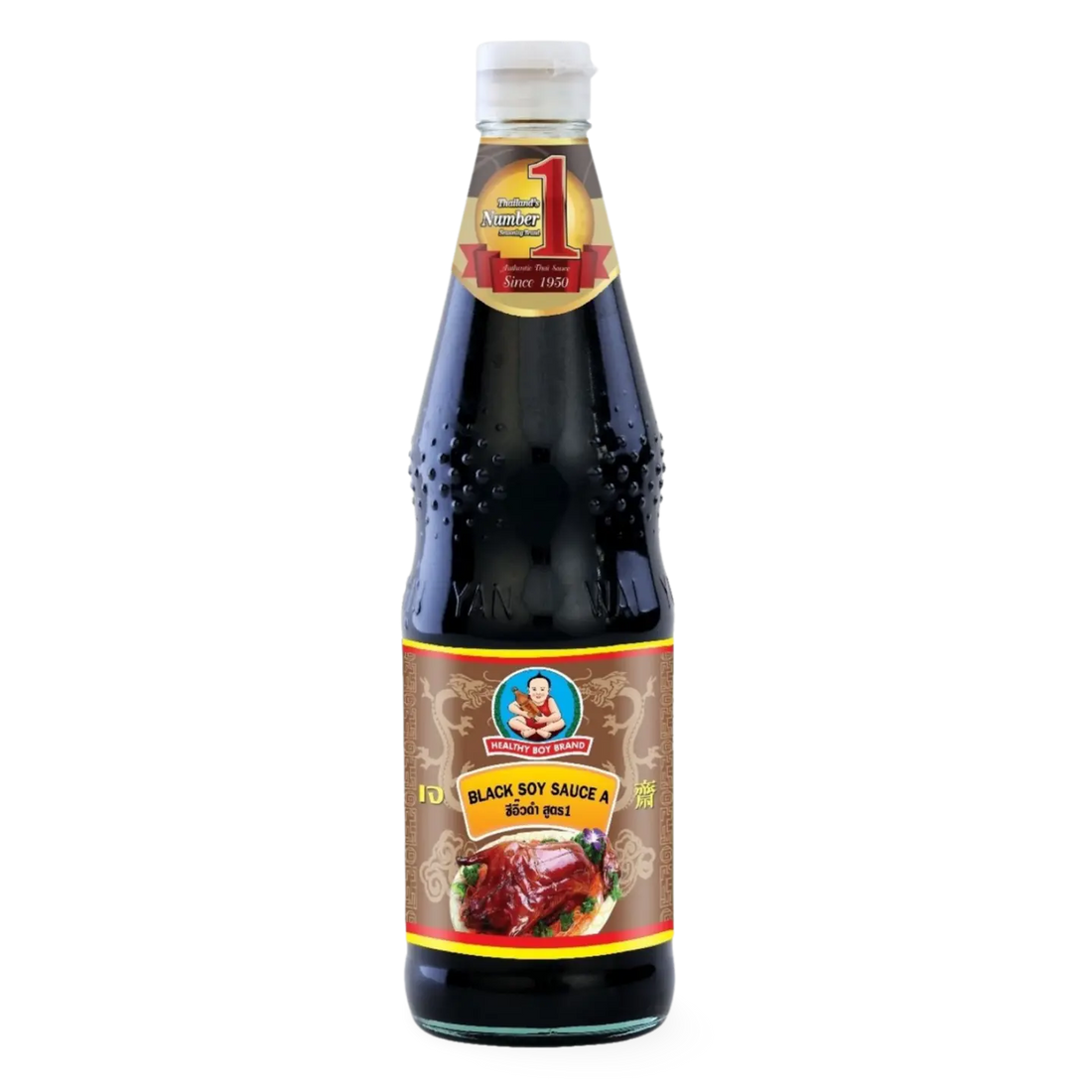 Kjøp Healthy Boy (DSB) Black Sweet Soy Sauce Formula 1, 700ml på nett - Fodda.no Asiatiske nettbutikk