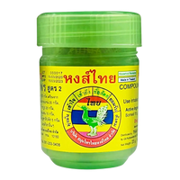 Kjøp Hong Thai (หงส์ไทย) Thai Urte Nese Inhalator Formel 2, 3-pakning på nett - Fodda.no Asiatiske nettbutikk