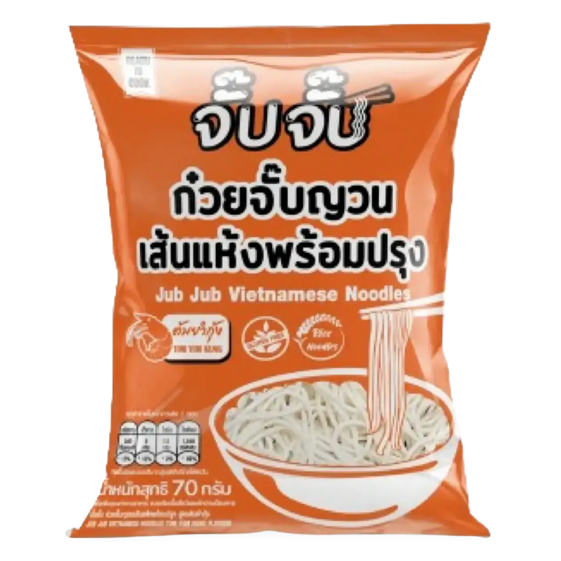 Kjøp Jub Jub Vietnamese Instant Rice Noodles Tom Yum Kung Flavor, 3x70g på nett - Fodda.no Asiatiske nettbutikk