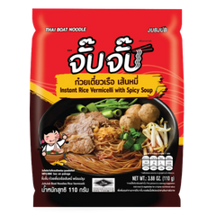 Kjøp JubJub Instant Rice Vermicelli with Spicy Soup, 110g på nett - Fodda.no Asiatiske nettbutikk