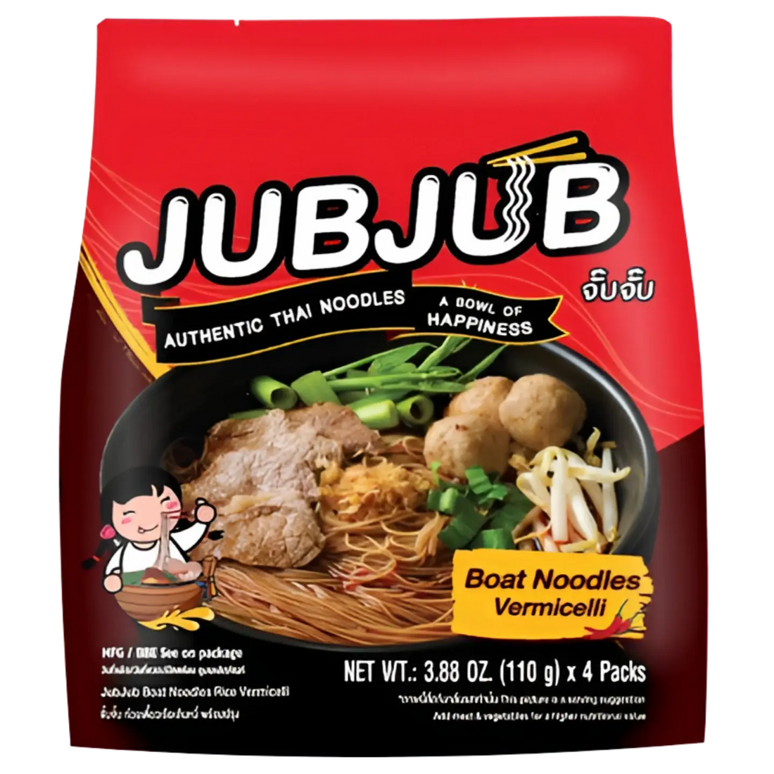 Kjøp JubJub Instant Rice Vermicelli with Spicy Soup, 4x110g på nett - Fodda.no Asiatiske nettbutikk