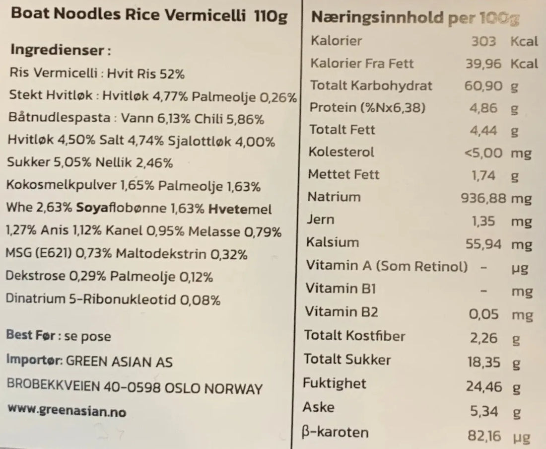 Kjøp JubJub Instant Rice Vermicelli with Spicy Soup, 4x110g på nett - Fodda.no Asiatiske nettbutikk