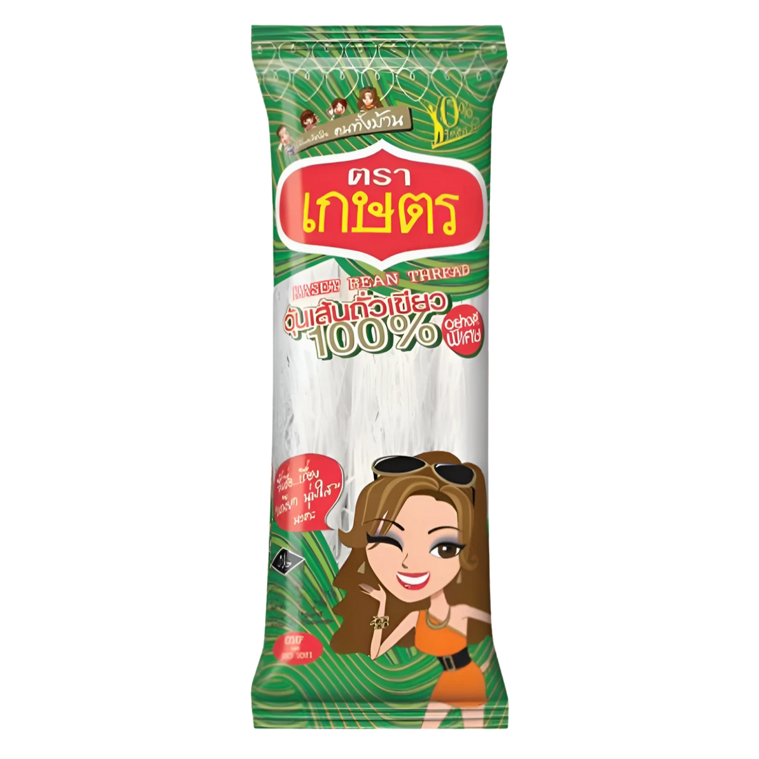 Kjøp Kaset Brand 100% Bean Thread, 40g på nett - Fodda.no Asiatiske nettbutikk