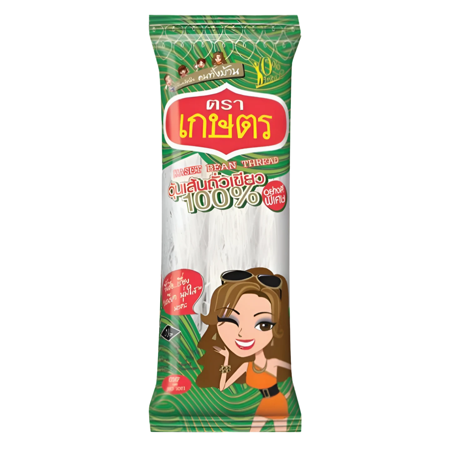 Kjøp Kaset Brand 100% Bean Thread, 40g på nett - Fodda.no Asiatiske nettbutikk