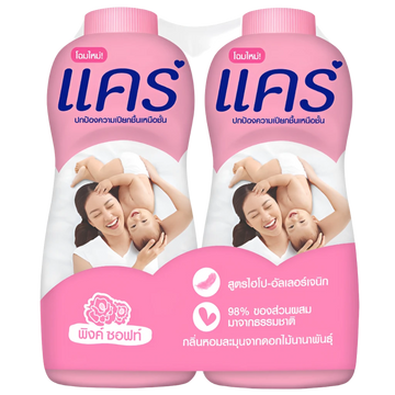 Kjøp Baby Powder Pink Soft - Care, 2x380g - Fodda.no Asiatisk Nettbutikk - Rask levering i hele Norge