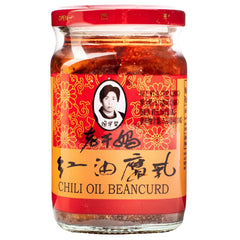 Kjøp Beancurd In Chili Oil - Lao Gan Ma, 260g - Fodda.no Asiatisk Nettbutikk - Rask levering i hele Norge