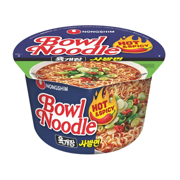 Kjøp Bowl Noodle Hot & Spicy - Nongshim, 100g - Fodda.no Asiatisk Nettbutikk - Rask levering i hele Norge