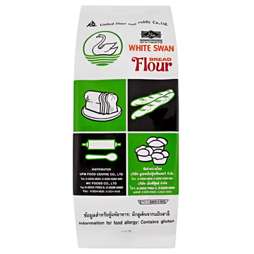 Kjøp Bread Flour - White Swan, 1000g - Fodda.no Asiatisk Nettbutikk - Rask levering i hele Norge