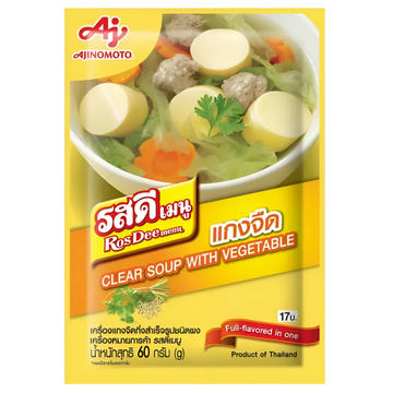 Kjøp Clear Soup Mix With Vegetable - RosDee, 60g - Fodda.no Asiatisk Nettbutikk - Rask levering i hele Norge