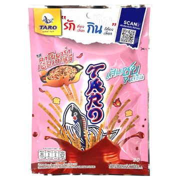 Kjøp Coated Fish Snack with Carbonara Flavoured - Taro, 20g - Fodda.no Asiatisk Nettbutikk - Rask levering i hele Norge