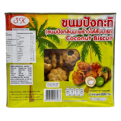 Kjøp Coconut Biscuit with Pineapple Jam, 800g på nett - Fodda.no Asiatisk Nettbutikk - Rask levering i hele Norge