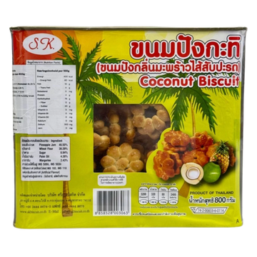Kjøp Coconut Biscuit with Pineapple Jam, 800g på nett - Fodda.no Asiatisk Nettbutikk - Rask levering i hele Norge