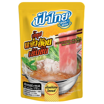 Kjøp Concentrated Jaew Hon Thai Hot Pot Soup - FahThai, 170ml - Fodda.no Asiatisk Nettbutikk - Rask levering i hele Norge
