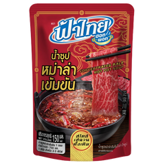 Kjøp Concentrated Mala Hot Pot Soup Base- FahThai, 150ml - Fodda.no Asiatisk Nettbutikk - Rask levering i hele Norge