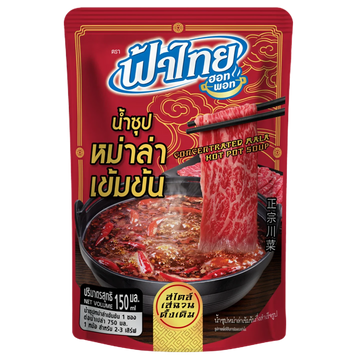 Kjøp Concentrated Mala Hot Pot Soup Base- FahThai, 150ml - Fodda.no Asiatisk Nettbutikk - Rask levering i hele Norge