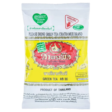 Kjøp Green Tea - Chatramue, 200g - Fodda.no Asiatisk Nettbutikk - Rask levering i hele Norge