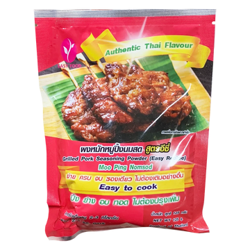 Kjøp Grilled Pork Seasoning Powder - Easy Food, 125g - Fodda.no Asiatisk Nettbutikk - Rask levering i hele Norge