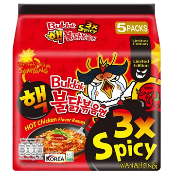 Kjøp Hot Chicken Flavor Ramen 3x Spicy - Samyang Buldak, 5x140g - Fodda.no Asiatisk Nettbutikk - Rask levering i hele Norge