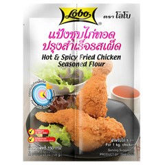 Kjøp Hot & Spicy Fried Chicken Seasoned Flour - Lobo, 150g - Fodda.no Asiatisk Nettbutikk - Rask levering i hele Norge