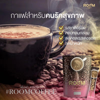 Kjøp Instant Coffee Mixed Powder - Room Coffee, 150g - Fodda.no Asiatisk Nettbutikk - Rask levering i hele Norge