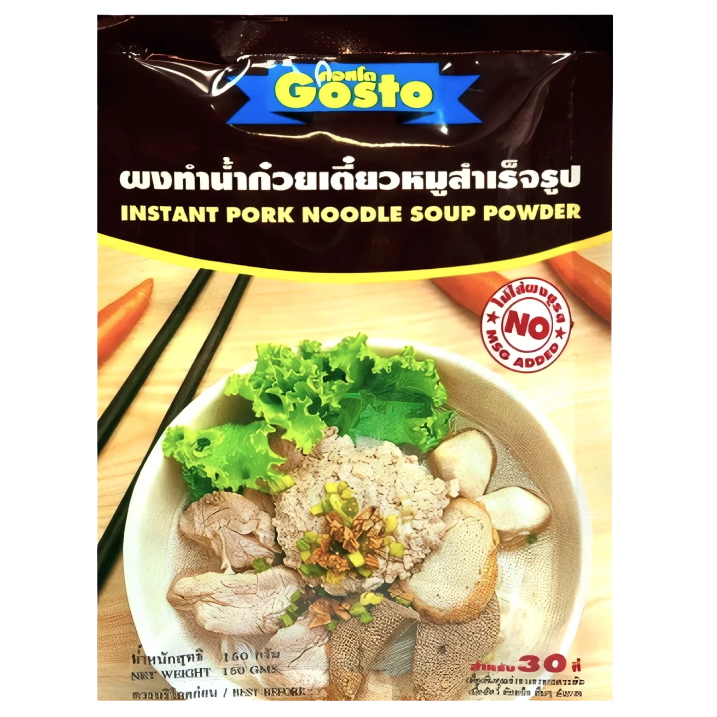 Kjøp Instant Pork Noodle Soup Powder - Gosto, 150g - Fodda.no Asiatisk Nettbutikk - Rask levering i hele Norge