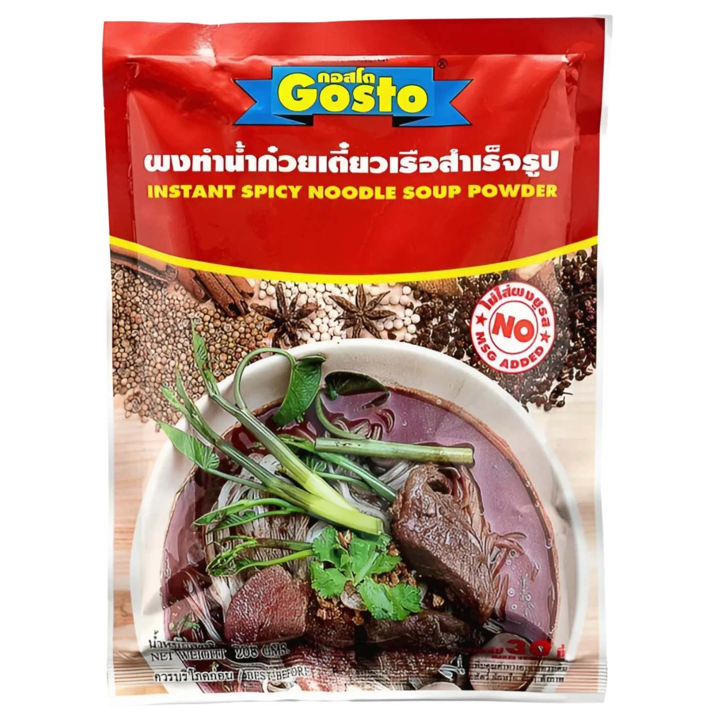 Kjøp Instant Spicy Noodle Soup Powder - Gosto, 208g - Fodda.no Asiatisk Nettbutikk - Rask levering i hele Norge