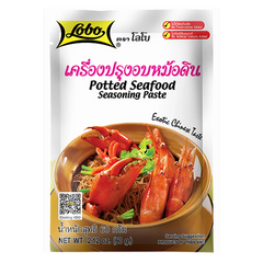 Kjøp Lobo Potted Seafood Seasoning Paste, 60g på nett - Fodda.no Asiatisk Nettbutikk - Rask levering i hele Norge