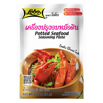 Kjøp Lobo Potted Seafood Seasoning Paste, 60g på nett - Fodda.no Asiatisk Nettbutikk - Rask levering i hele Norge