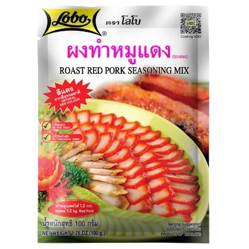 Kjøp Lobo Roast Red Pork Seasoning Mix, 100g på nett - Fodda.no Asiatisk Nettbutikk - Rask levering i hele Norge