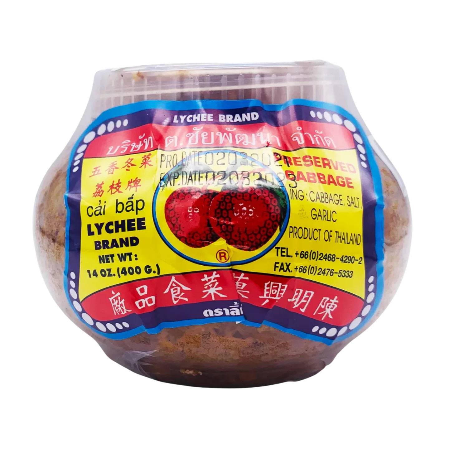 Kjøp Lychee Preserved Cabbage - Lychee Brand, 400g - Fodda.no Asiatisk Nettbutikk - Rask levering i hele Norge